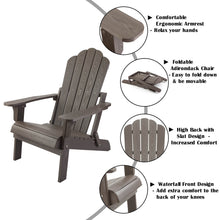 Load image into Gallery viewer, Folding Adirondack Chair Weather Resistant - Dark Brown