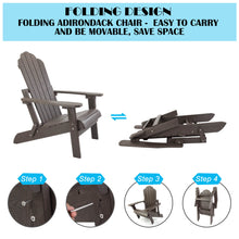 Load image into Gallery viewer, Folding Adirondack Chair Weather Resistant - Dark Brown