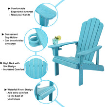 Load image into Gallery viewer, Adirondack Chair Weather Resistant with Cup Holder - Lake Blue