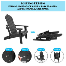 Load image into Gallery viewer, Folding Adirondack Chair Weather Resistant - Black
