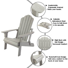 Load image into Gallery viewer, Folding Adirondack Chair Weather Resistant - Gray