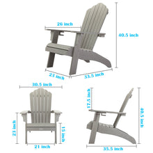 Load image into Gallery viewer, Oversized Adirondack Chair Weather Resistant with Cup Holder - Gray