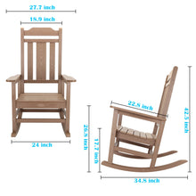 Load image into Gallery viewer, Weather Resistant Outdoor Indoor Rocking Chair  - Wood Color