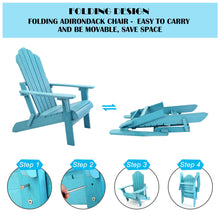 Load image into Gallery viewer, Folding Adirondack Chair Weather Resistant - Lake Blue
