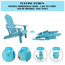Load image into Gallery viewer, hOmeHua FACE Folding Adirondack Chair Weather Resistant
