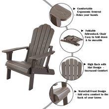 Load image into Gallery viewer, Folding Adirondack Chair Weather Resistant - Dark Brown
