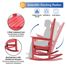 Load image into Gallery viewer, Weather Resistant  Outdoor Indoor Rocking Chair - Red
